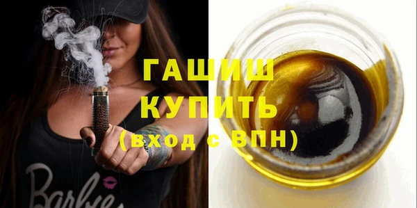 ПСИЛОЦИБИНОВЫЕ ГРИБЫ Белокуриха